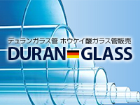 DURAN GLASS